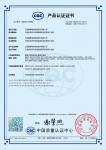 聚氯乙烯絕緣無(wú)護(hù)套扁平電纜