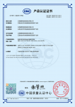 熱塑性彈性體絕緣無(wú)護(hù)套扁平