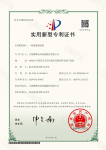 一種電纜卷繞架