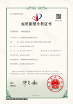 一種電纜收放架