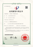 一種線纜生產(chǎn)用絕緣擠出裝置